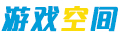 巩留县娱乐网