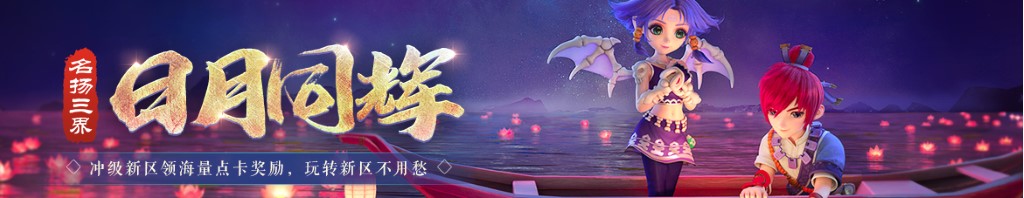 中国在美国有多少人